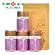 Yunan Ripe Pu-Erh Tea Gift Caddies Yunan Ripe Pu-Erh Tea Gift Caddies