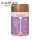 Yunan Ripe Pu-Erh Tea Gift Caddy 65G Yunan Ripe Pu-Erh Tea Gift Caddy 65G