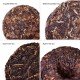 Assorted Four Flavor Tea Cakes, New-year Reserve Collection 380G Assorted Four Flavor Tea Cakes, New-year Reserve Collection 380G