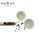 Couple's Cups Ru Ware Tea Cup-Kung Fu Tea Set Master Cup Gift Box Couple's Cups Ru Ware Tea Cup-Kung Fu Tea Set Master Cup Gift Box