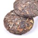 Gong Mei White Tea Cake Gong Mei White Tea Cake