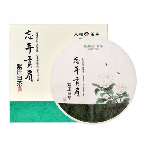 Wang Nian Gong Mei White Tea