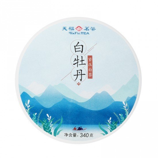 10-year-old Raw Material White Peony, White Tea Cake 340G(Single cake) 10-year-old Raw Material White Peony, White Tea Cake 340G(Single cake)