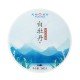 10-year-old Raw Material White Peony, White Tea Cake 340G(Single cake) 10-year-old Raw Material White Peony, White Tea Cake 340G(Single cake)