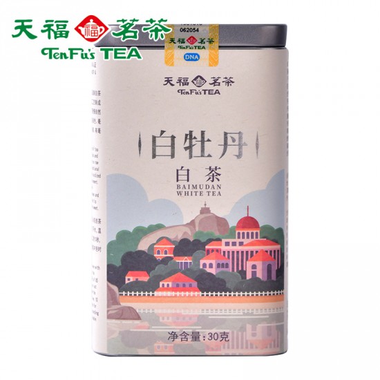 Xiamen Gulangyu Souvenir Gift Edition - White Peony Bai Mu Dan White Tea Xiamen Gulangyu Souvenir Gift Edition - White Peony Bai Mu Dan White Tea