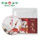 Gong Mei White Tea Cake,Oriental Ornament Gift 336G