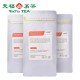 Yunnan Dian Hong Black Tea ,Loose Leaf Tea Bag200G Yunnan Dian Hong Black Tea ,Loose Leaf Tea Bag200G