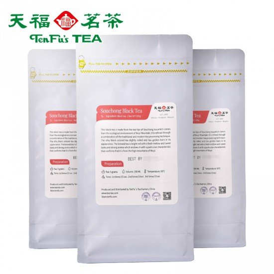 Fujian Lapsong Souchong Black Tea,Loose Leaf Tea Bag Fujian Lapsong Souchong Black Tea,Loose Leaf Tea Bag