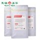 Fujian Lapsong Souchong Black Tea,Loose Leaf Tea Bag Fujian Lapsong Souchong Black Tea,Loose Leaf Tea Bag