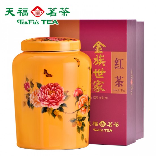 Nonpareil Yunnan Dian Hong Black Tea Nonpareil Yunnan Dian Hong Black Tea
