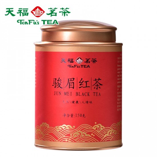 Wuyi Jinjunmei Black Tea Canned