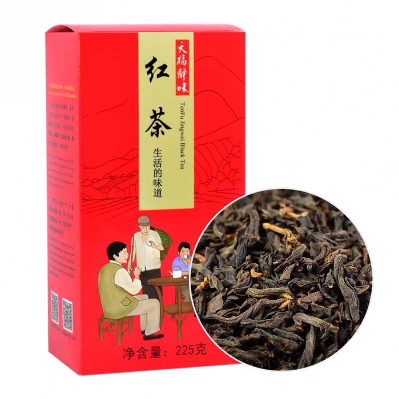 Yun Nan Dian Hong Black Tea