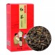 Yun Nan Dian Hong Black Tea-TenFu Jingwei Black Tea