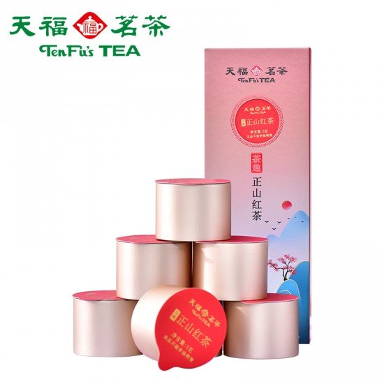 Comfort and Joy:Premium Wuyi Lapsang Souchong Comfort and Joy:Premium Wuyi Lapsang Souchong