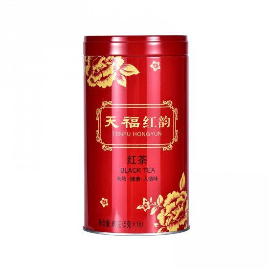 Lapsang Souchong Floral Black Tea-Zheng Shan Xiao Zhong Lapsang Souchong Floral Black Tea-Zheng Shan Xiao Zhong