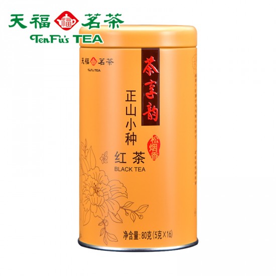 Lapsang Souchong Smoky Black Tea - Yan Xun Zheng Shan Xiao Zhong Lapsang Souchong Smoky Black Tea - Yan Xun Zheng Shan Xiao Zhong