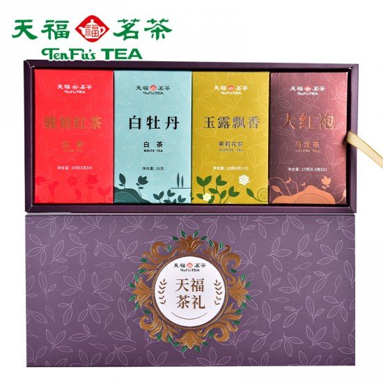 Premium Assorted Loose Leaf Tea Sampler-Tea Gift Collection,Four Flavors Pack of Four Single Pouches Premium Assorted Loose Leaf Tea Sampler-Tea Gift Collection,Four Flavors Pack of Four Single Pouches