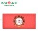 Featured Chinese Black Tea Sampler-Loose Leaf Tea Gift Collection-TenFu's TEA Featured Chinese Black Tea Sampler-Loose Leaf Tea Gift Collection-TenFu's TEA