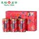 Wuyi Jinjunmei Black Tea Gift Box Wuyi Jinjunmei Black Tea Gift Box