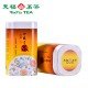 Featured Wuyi Golden Black Tea Jin Jun Mei