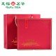 Nonpareil Jin Jun Mei Tea - Golden Eyebrow Black Tea Nonpareil Jin Jun Mei Tea - Golden Eyebrow Black Tea