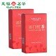 Qimen Keemun Black Tea*2 Qimen Keemun Black Tea*2