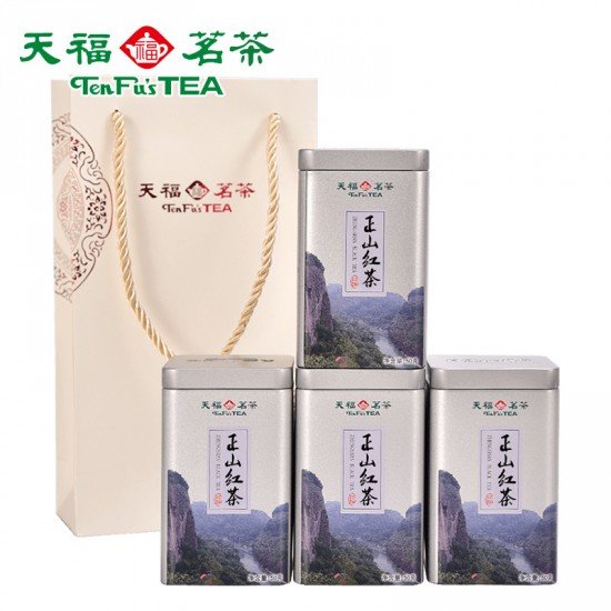 Loose Lapsong Souchong Black Tea Gift Bag Loose Lapsong Souchong Black Tea Gift Bag