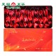 Fujian Black Tea-Buy One Get Two Fujian Black Tea-Buy One Get Two