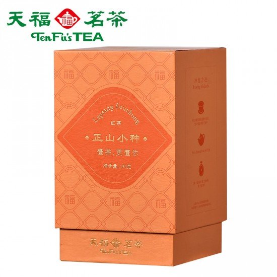 Good Fortune-Lapsang Souchong Black Tea-Zheng Shan Xiao Zhong