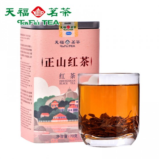 Xiamen Gulangyu Souvenir Gift Edition - Lapsang Souchong Black Tea Xiamen Gulangyu Souvenir Gift Edition - Lapsang Souchong Black Tea