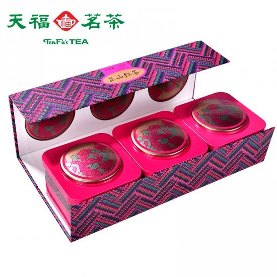 Lapsang Souchong Black Tea Trio - Zheng Shan Xiao Zhong Lapsang Souchong Black Tea Trio - Zheng Shan Xiao Zhong