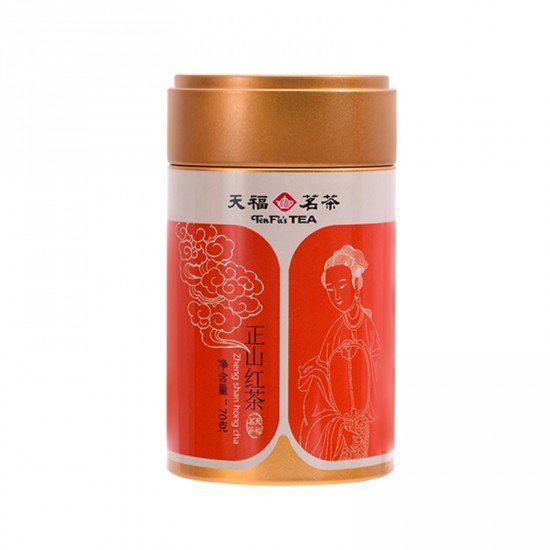 Wuyi Lapsang Souchong Black Tea Gift Caddy 70G