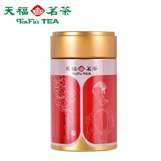 Wuyi Lapsang Souchong Black Tea Gift Caddy 70G Wuyi Lapsang Souchong Black Tea Gift Caddy 70G
