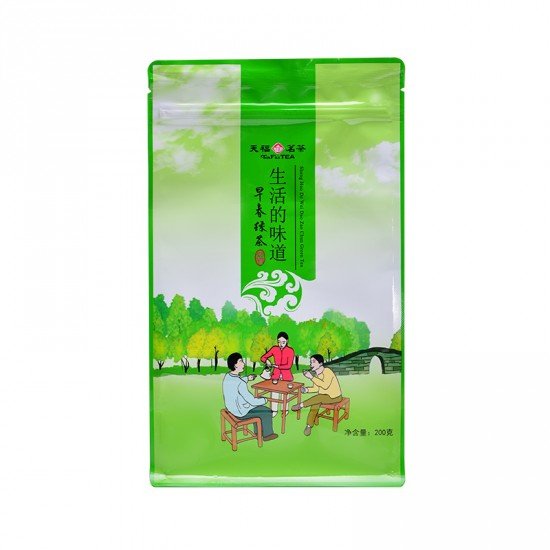 Mao Feng Green Tea 200g