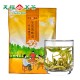 Yunnan Spring Mao Feng Green Tea 