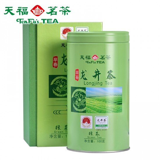 Nonpareil Spring China  Sweet Loose leaf  Dragon Well Green Tea - China Lung Ching Tea
