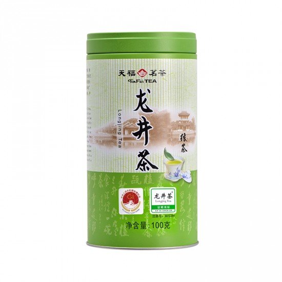 Premium Quality Ming Qian  Lung Ching DragonWell Green Tea- Loose Leaf Lung Ching Green Tea