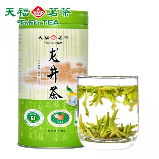 Premium Quality Ming Qian Lung Ching DragonWell Green Tea- Loose Leaf Lung Ching Green Tea Premium Quality Ming Qian Lung Ching DragonWell Green Tea- Loose Leaf Lung Ching Green Tea