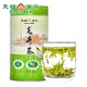 Premium Quality Ming Qian Lung Ching DragonWell Green Tea- Loose Leaf Lung Ching Green Tea Premium Quality Ming Qian Lung Ching DragonWell Green Tea- Loose Leaf Lung Ching Green Tea