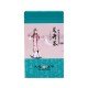 2025 Spring First Flush Longjing Tea - Dragon Well Green Tea Best Chinese Loose Leaf Green Tea 2025 Spring First Flush Longjing Tea - Dragon Well Green Tea Best Chinese Loose Leaf Green Tea