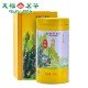Nonpareil First Flush West Lake Dragon Well Tea- Hangzhou Loose xihu Longjing Tea 100g 3.52 OZ Nonpareil First Flush West Lake Dragon Well Tea- Hangzhou Loose xihu Longjing Tea 100g 3.52 OZ
