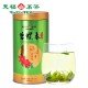Top-selling Sichuan Bi Luo Chun Top-selling Sichuan Bi Luo Chun