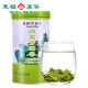 Chinese Dong Ting Bi Lo Chun Green Tea Chinese Dong Ting Bi Lo Chun Green Tea