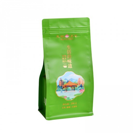 2025 Yunnan Spring Spiral Green Tea - Premium First Flush 250g 