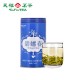 Supreme Spring  HandMade Loose Leaf  Pi Lo Chun Green Tea