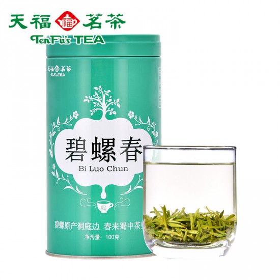 Premium  China Spring Loose Leaf  Pi Lo Chun Green Tea - Bi Luo Chun