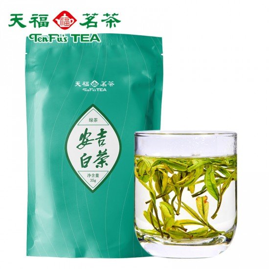 Anji White-Anji Bai Cha Green Tea 50G Anji White-Anji Bai Cha Green Tea 50G