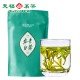 Anji White-Anji Bai Cha Green Tea 50G Anji White-Anji Bai Cha Green Tea 50G