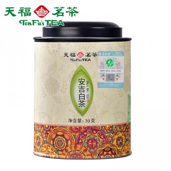 Premium China Zhejiang Anji Bai Cha Premium China Zhejiang Anji Bai Cha