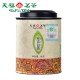 Premium China Zhejiang Anji Bai Cha Premium China Zhejiang Anji Bai Cha